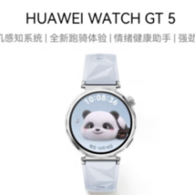 HUAWEI 华为 WATCH GT5 智能手表 41mm 冰晶蓝 氟橡胶表带