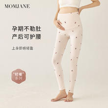 Mom Jane 孕妇家居裤 JK4016