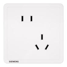 西门子 SIEMENS 斜五孔插座10只装 致典系列雅白