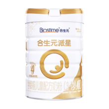 合生元（BIOSTIME）派星 学龄前儿童奶粉 自护力4段(3岁或以上)800g 乳桥蛋白