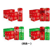 可口可乐 Coca-Cola 碳酸饮料 烟花装 330ml*20罐*2箱（可乐+雪碧）