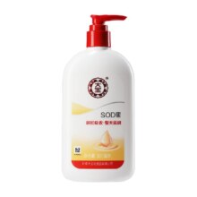 88VIP：大宝 SOD蜜300ml