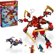 百亿补贴：乐高 LEGO Ninjago幻影忍者系列 71812 凯的忍者攀登者机甲