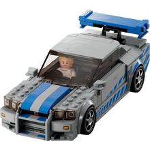 乐高 LEGO 积木玩具 超级赛车系列 76917日产GT-R