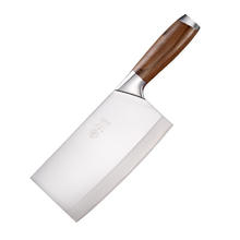 邓家刀 DENG'S KNIFE 邓家刀 JCD-2021 10铬锻打切片刀 红木刀柄 锋利不锈钢菜刀