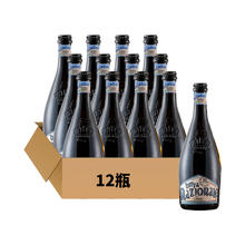 88VIP会员：Baladin 巴拉丁 精酿艾尔啤酒 330ml*12瓶