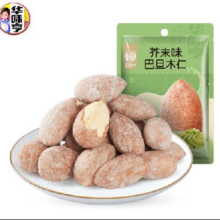华味亨  芥末味巴旦木仁25g 休闲零食系列 任选10件