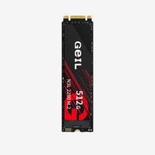 金邦 GeIL N3L SATA 固态硬盘 512GB