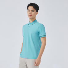 雅戈尔 短袖POLO衫男水柔整理呼吸棉领保型佳简约polo衫 浅绿 2XL