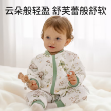 欧孕 婴儿春季全棉睡袋 森林夜曲