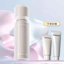 需首购、京东百亿补贴、plus会员：UNISKIN 优时颜 冷光精华液30g+赠10ml+面霜5g+凑单品