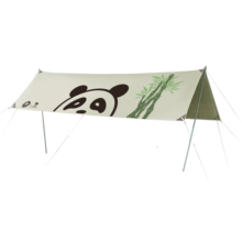 骆驼（CAMEL）户外精致露营天幕帐篷野餐便携式涂银防晒遮阳棚【山系熊猫】