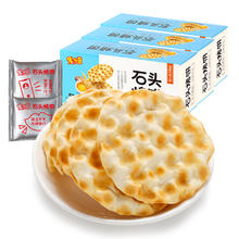 88VIP会员：米多奇 馍片15包多种口味
