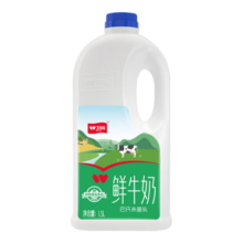 卫岗 【冷运】鲜牛奶 1.5L*2巴氏杀菌乳大桶家庭装 巴氏杀菌乳鲜牛奶1.5L*2桶