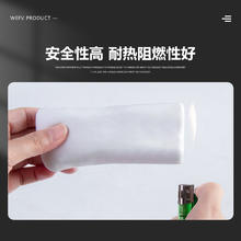 88VIP会员：维芙 WEFV 密封胶泥补墙缝洞封堵橡皮泥胶堵管道孔家用填充防虫堵漏封泥