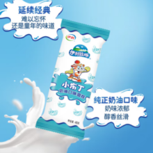 伊利 牧场 小布丁奶油味雪糕48克/支*20支
