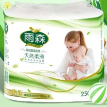 雨森 卷纸母婴6层加厚 125g*6卷