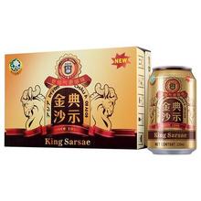 比格比萨 夏威夷风情7英寸披萨235g