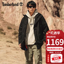 Timberland 夹克男秋冬户外徒步旅行三合一抓绒套装防风连帽外套A2J5B A2J5B001
