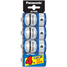 松下（Panasonic） 1号电池大号D型碳性干电池1.5V 4粒装