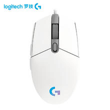 国家补贴：罗技 logitech G102 有线鼠标 8000DPI RGB 白色
