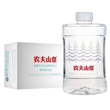 农夫山泉 NONGFU SPRING 婴儿水 1L*12瓶