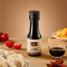 1号会员店 山西三年陈醋 零添加酿造食醋 饺子醋蘸拌醋 100ml