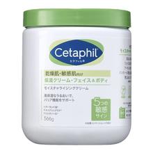 丝塔芙 经典温和系列 舒润保湿霜566g