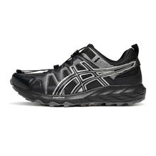 ASICS 亚瑟士 GEL-SONOMA FE男女越野跑鞋抓地户外徒步鞋登山运动鞋