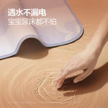 网易严选 电热毯电褥子 150*80cm 紫色