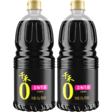 千禾0添加酱油 金标生抽酿造酱油 金标生抽1.52kg*2瓶