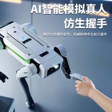 穗迪思 2024智能机器狗高级程儿童遥控玩具新年男孩