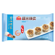 广州酒家 利口福 糯米烧麦 500g*2 30个