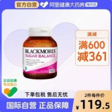辅助降血糖，Blackmores 澳佳宝 血糖平衡片 90粒