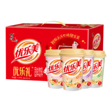 优乐美 椰果奶茶冲泡奶茶 任选7杯