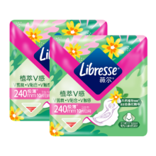 薇尔 医护级卫生巾日用夜用姨妈巾 日用 240mm 30片 （含赠）