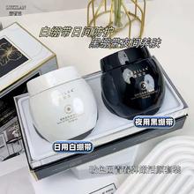 大水11元秒2瓶 露皙兰 黑白绷带套装