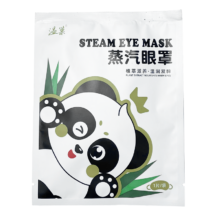 盼哒 热敷蒸汽眼罩 恒温自发热 缓解眼疲劳 遮光发热护眼 无香 50片