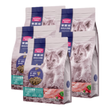 plus：麦富迪 50%鲜肉无谷全价冻干双拼幼猫粮  500g