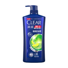 清扬 去屑控油洗发露700g*2件