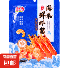 海米  鲜虾酱   100g/袋×1