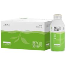 千岛湖啤酒 千島湖啤酒（CHEERDAY）11°邂逅江南龙井小麦精酿啤酒390ml*12罐