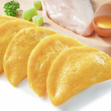 三全 黄金蛋饺 醇肉马蹄 150g*10件