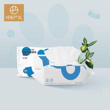 网易严选 宠物保湿清洁湿巾100抽8.9元