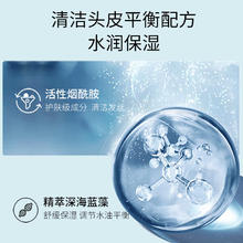 L'OREAL PARIS 欧莱雅PRO超蓬云朵瓶控油蓬松洗发水100ml*2瓶