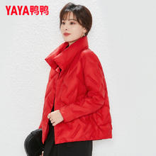 亦言 正品高端小个子短款风衣外套女2025年春季新款休闲流行高级感上衣