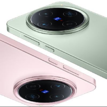 PLUS会员、限地区：vivo X200 Pro mini  微粉 12GB+256GB 官方标配