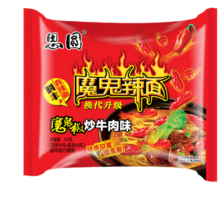 PLUS会员: 思圆 韩式火鸡面 129g*5包 *2件