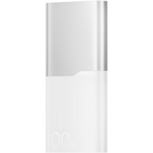 一加 100W 充电宝【国家补贴15%】原装 超级闪充移动电源 12000mAh 户外电源 可上飞机可充电脑 银翼白