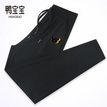 鸭宝宝情侣刺绣休闲冰丝裤